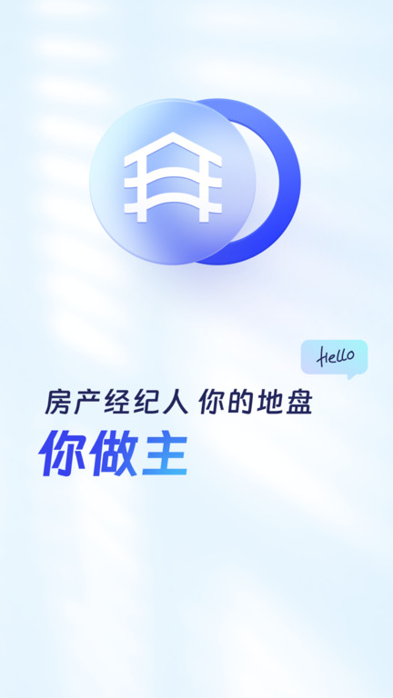 etc商户平台