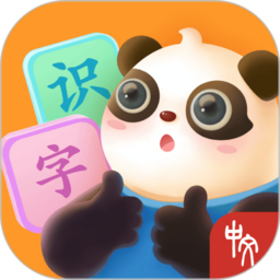 幼学中文软件(讯飞熊小球)