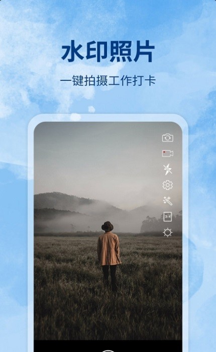 原装oppo手机相机软件截图2