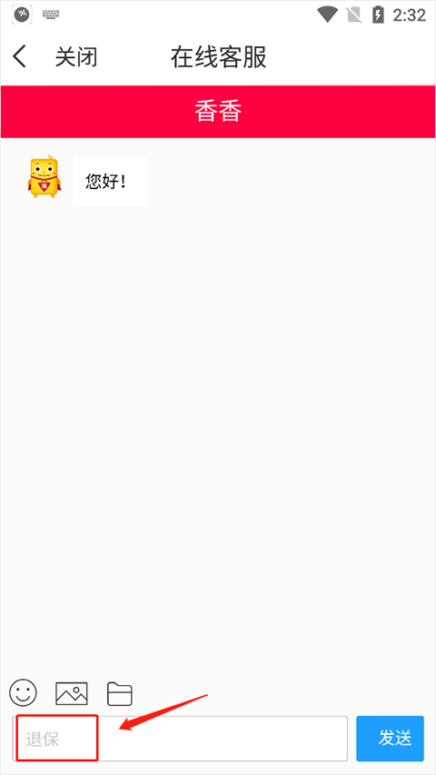 淘手游交易平台app