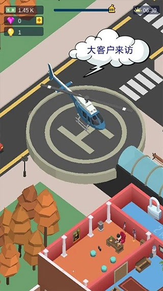 秒赚一个亿游戏截图3