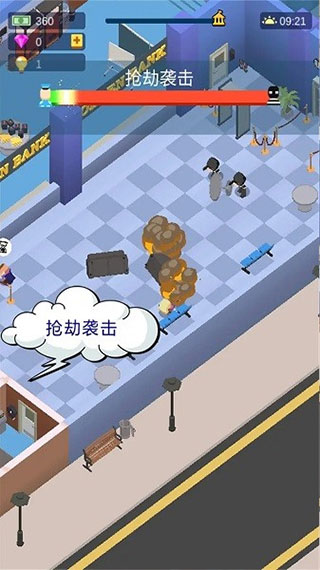 秒赚一个亿游戏截图4