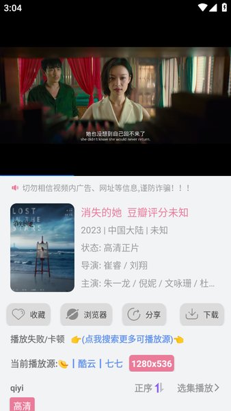 片库app手机版下载