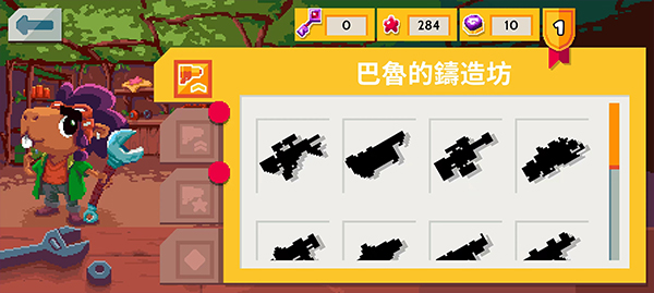 遗迹猎人叛军崛起手机版截图5