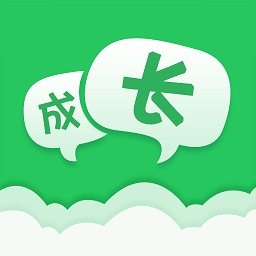 一起成长app软件