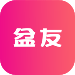 盆友手机版