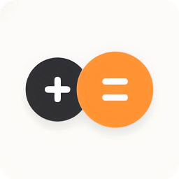 红米计算器app