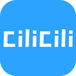 c站c哩c哩客户端(clicli动漫)