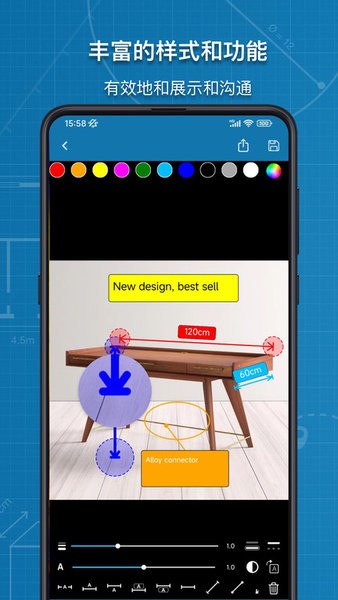 图片标记助手apk截图3