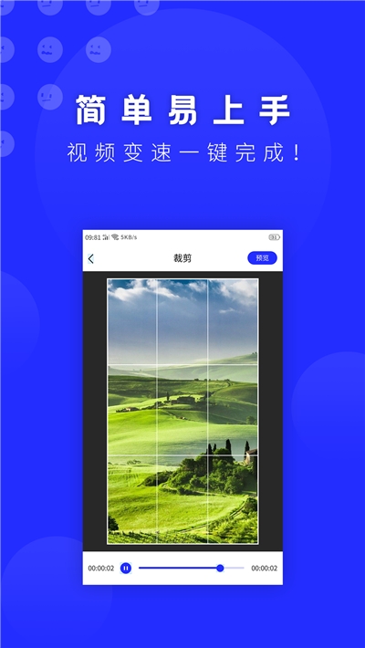 表情包助手app(动态表情包)截图1