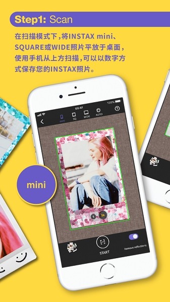 INSTAX UP扫描神器截图5