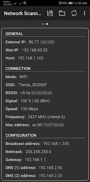 局域网扫描器(network scanner汉化手机版)截图1