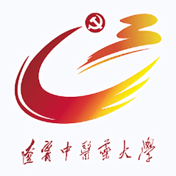 中e党建app