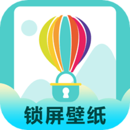桌面时钟锁屏最新版