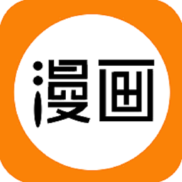 古风漫画官方app最新版(改名36漫画)