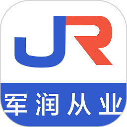 军润从业教育app