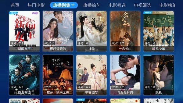 拾光宝盒app