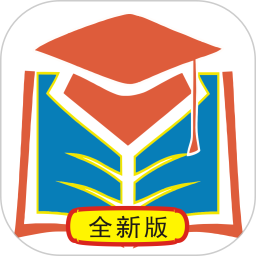 答案星新版app(改名资小料)