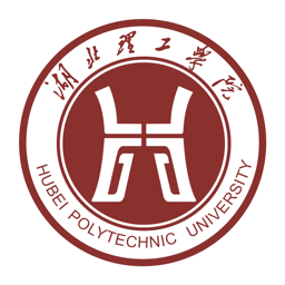湖北理工学院