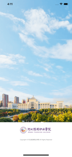 旅院融校园app截图3