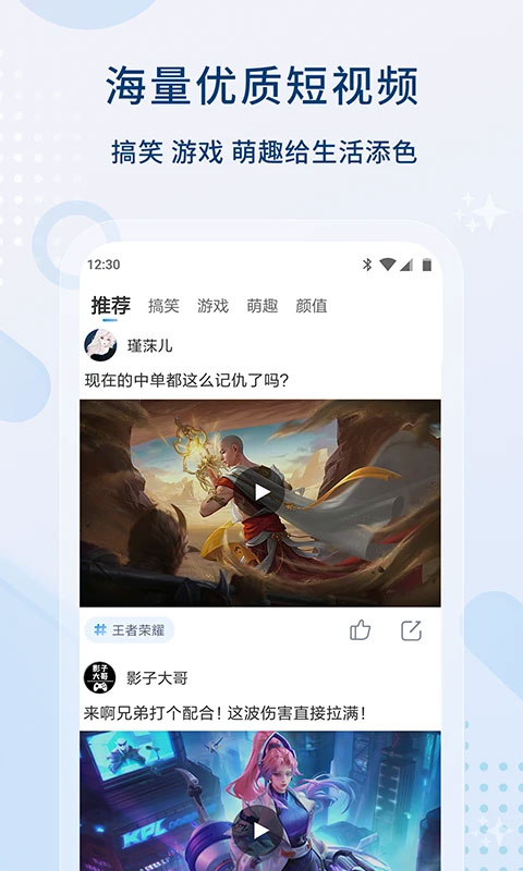 影视大全2025年最新版本截图2