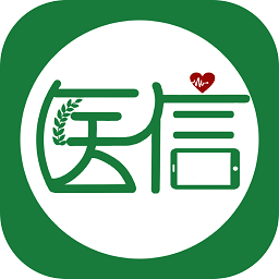 北京大学医信随行