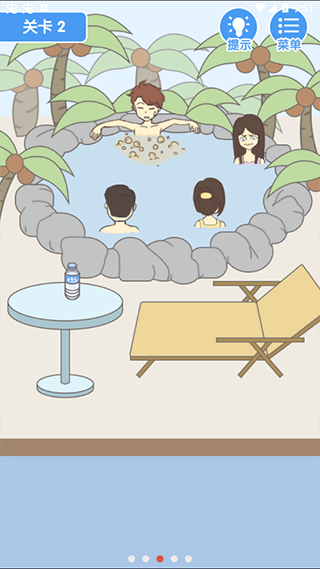 就是憋不住游戏截图