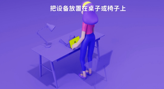 active arcade安卓下载