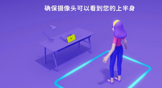 activearcadeapp(活力街游戏)