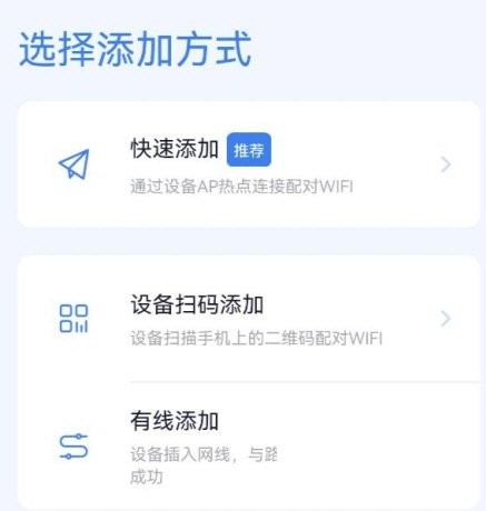5g看家