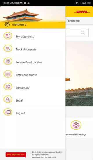 DHL快递截图3