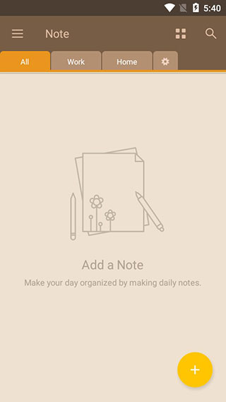 Note(彩虹笔记)截图4