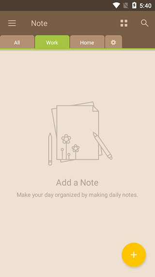 Note(彩虹笔记)截图5
