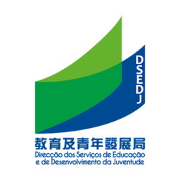 教育及青年发展局DSEDJ