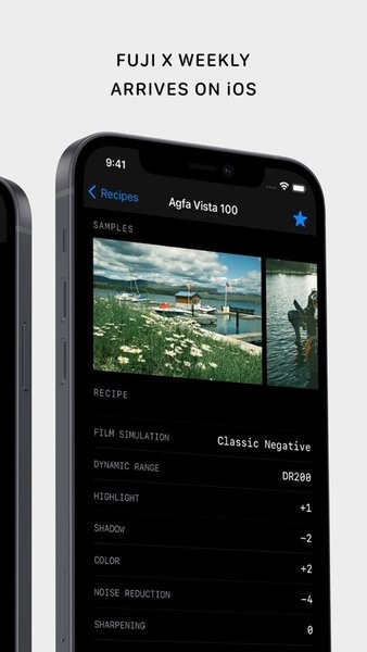 fujixweekly安卓版截图2