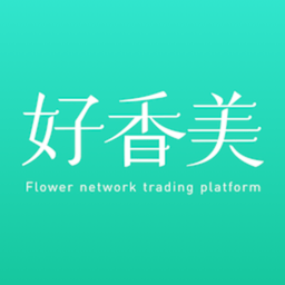好香美鲜花app供货