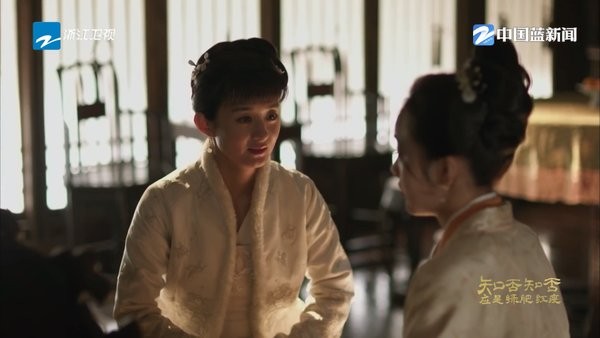 电视家改名为多多电视直播(多多tv)截图2