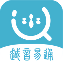 越剧易通安卓版