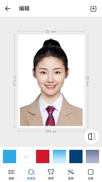 万能AI证件照截图2