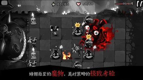 格蕾特的小屋(Haunt)截图4
