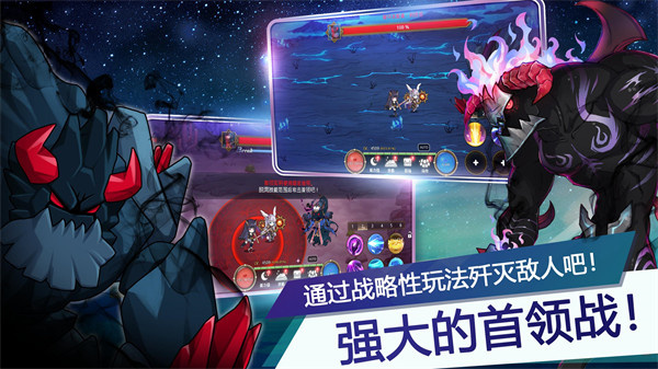 月兔养成记游戏截图5