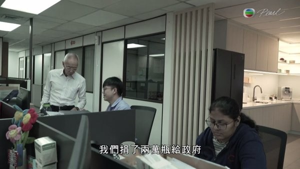 aktv电视直播软件(港澳台直播源)截图1