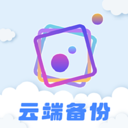 图小小相册软件安装