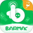 BARMAK输入法app