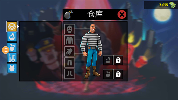 小偷模拟器2手机版中文版截图2