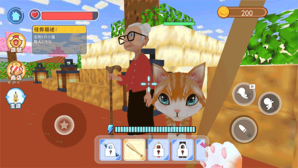 我是猫VR手机版截图1