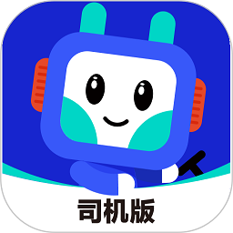 鸿运宝司机app