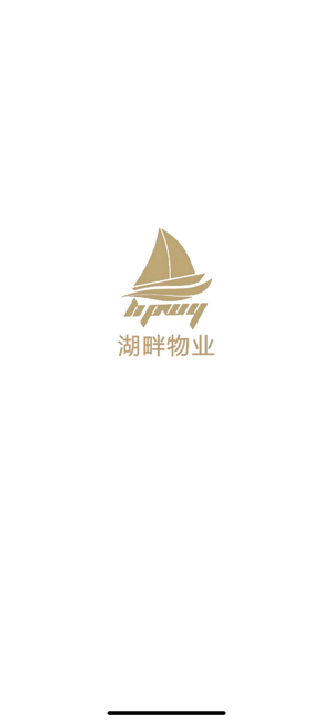 翼鸿湖畔山南app