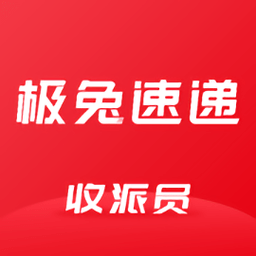 极兔外场pro安卓版