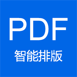 小白pdf阅读器最新版本